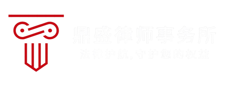 网络诈骗 / 網絡 / 詐騙 / 處理 / 诈骗 / 网络 被 骗 怎么 办 / 网上诈骗 / 被骗资金追回 / 防欺诈 / 网络骗局 / 我被骗了怎么办 / 网络诈骗怎么办