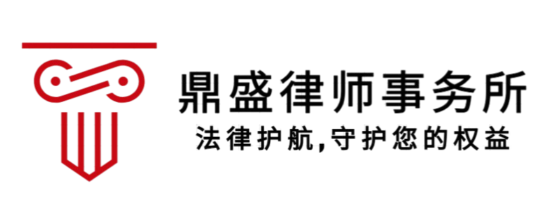 网络诈骗 / 網絡 / 詐騙 / 處理 / 诈骗 / 网络 被 骗 怎么 办 / 网上诈骗 / 被骗资金追回 / 防欺诈 / 网络骗局 / 我被骗了怎么办 / 网络诈骗怎么办